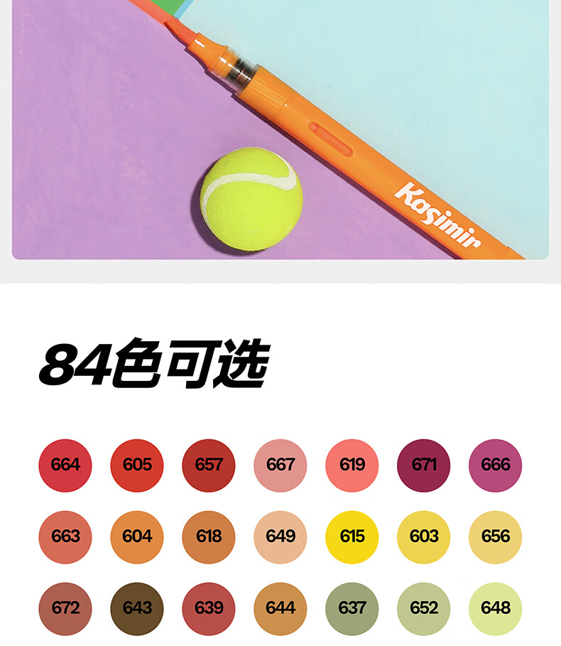 b48500b7b03dbc49.jpg