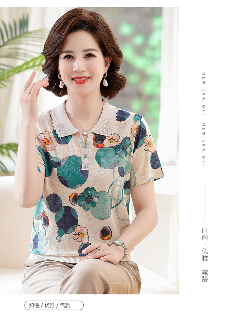 8c6d6d28ae1af252.jpg