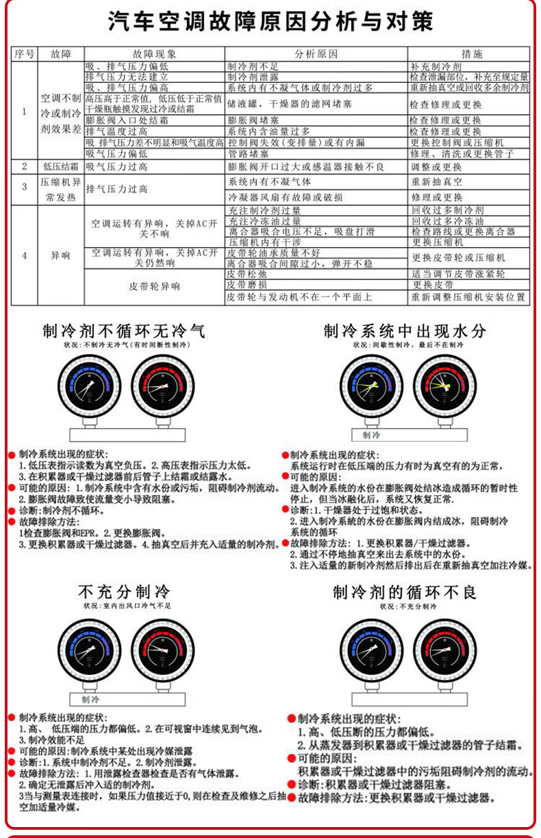 bd8cfe8cbe465494.jpg