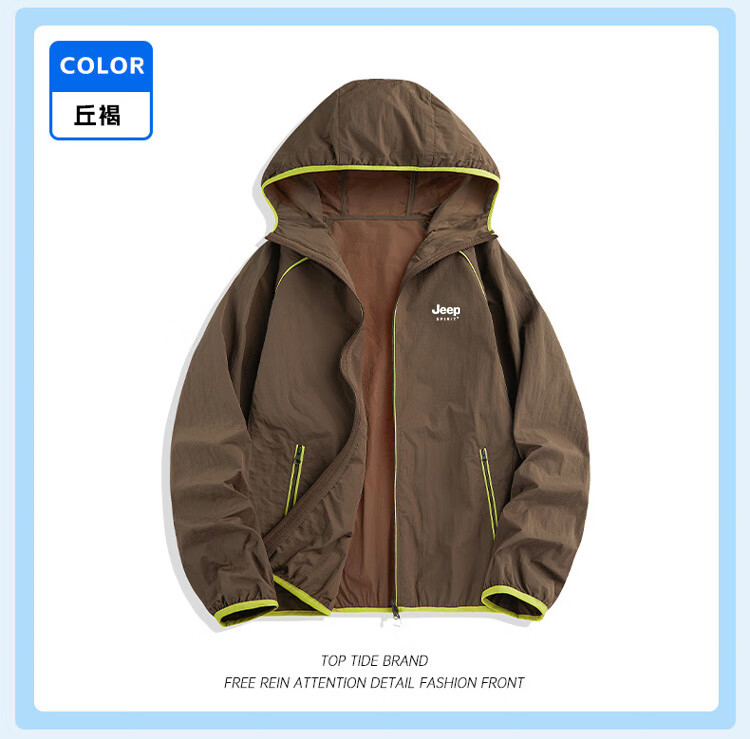 ca333ac423de1433.jpg