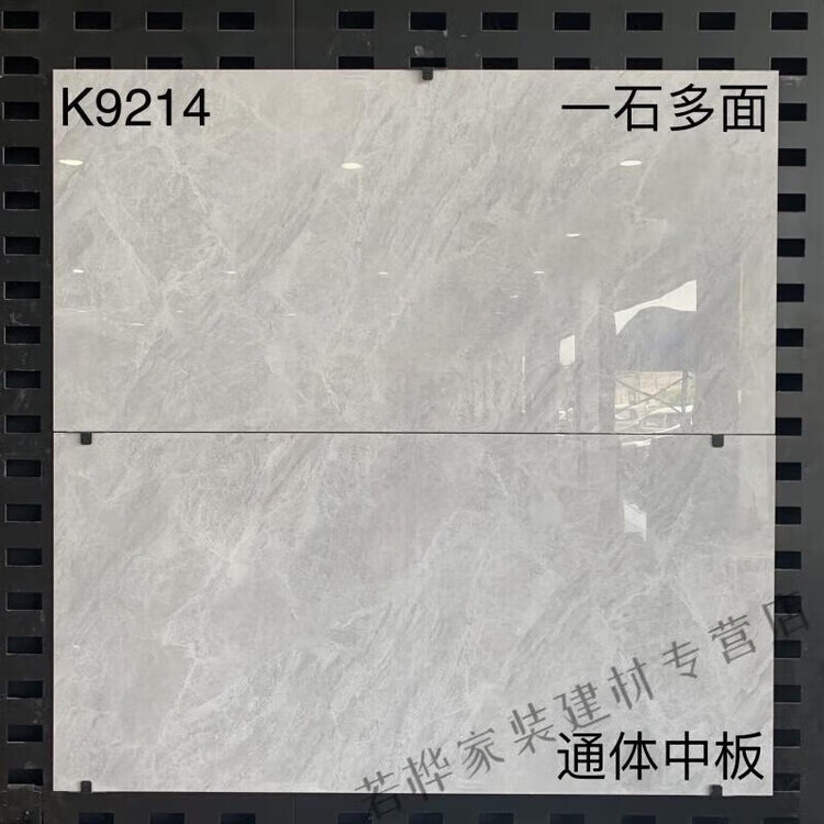 44d9d88bf1ad754d.jpg
