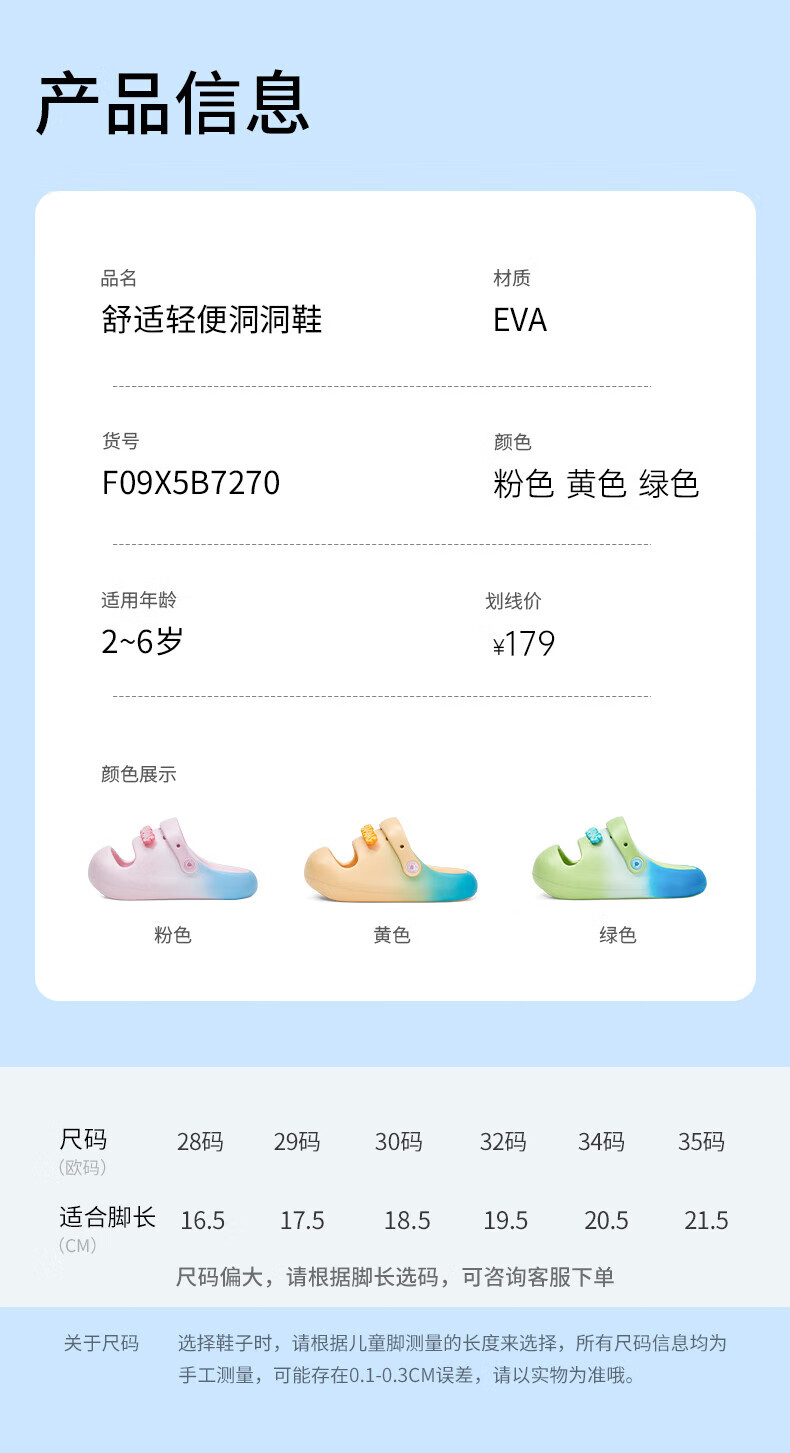 c276b9c0996a64c4.jpg