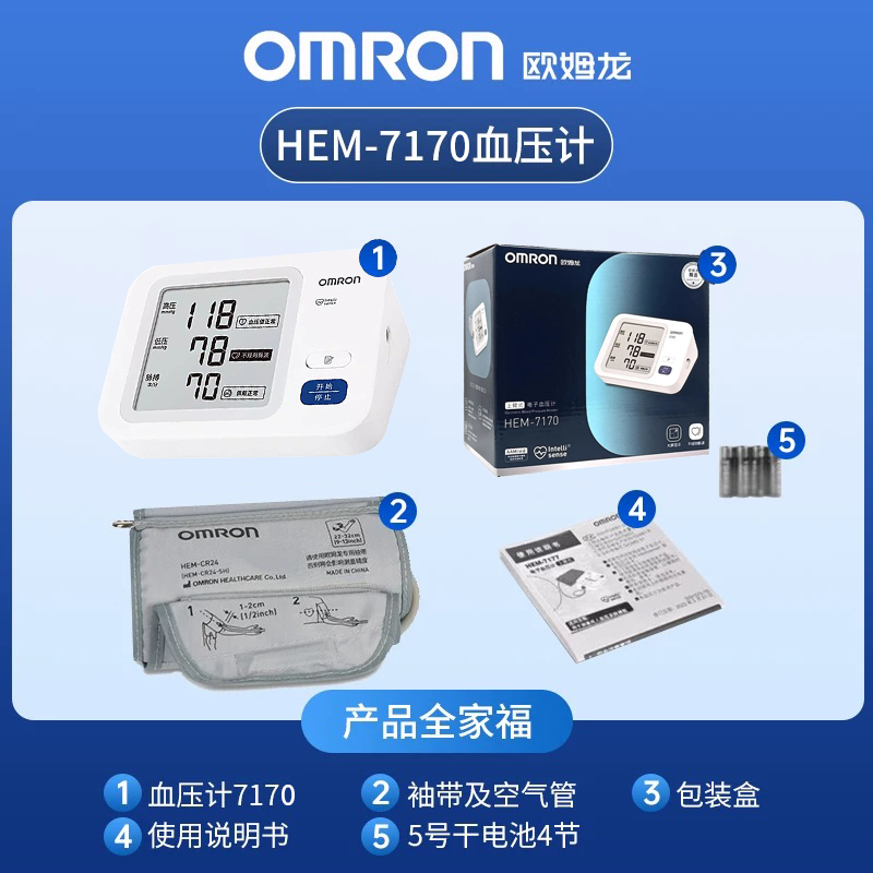 d6735112eb883b87.png