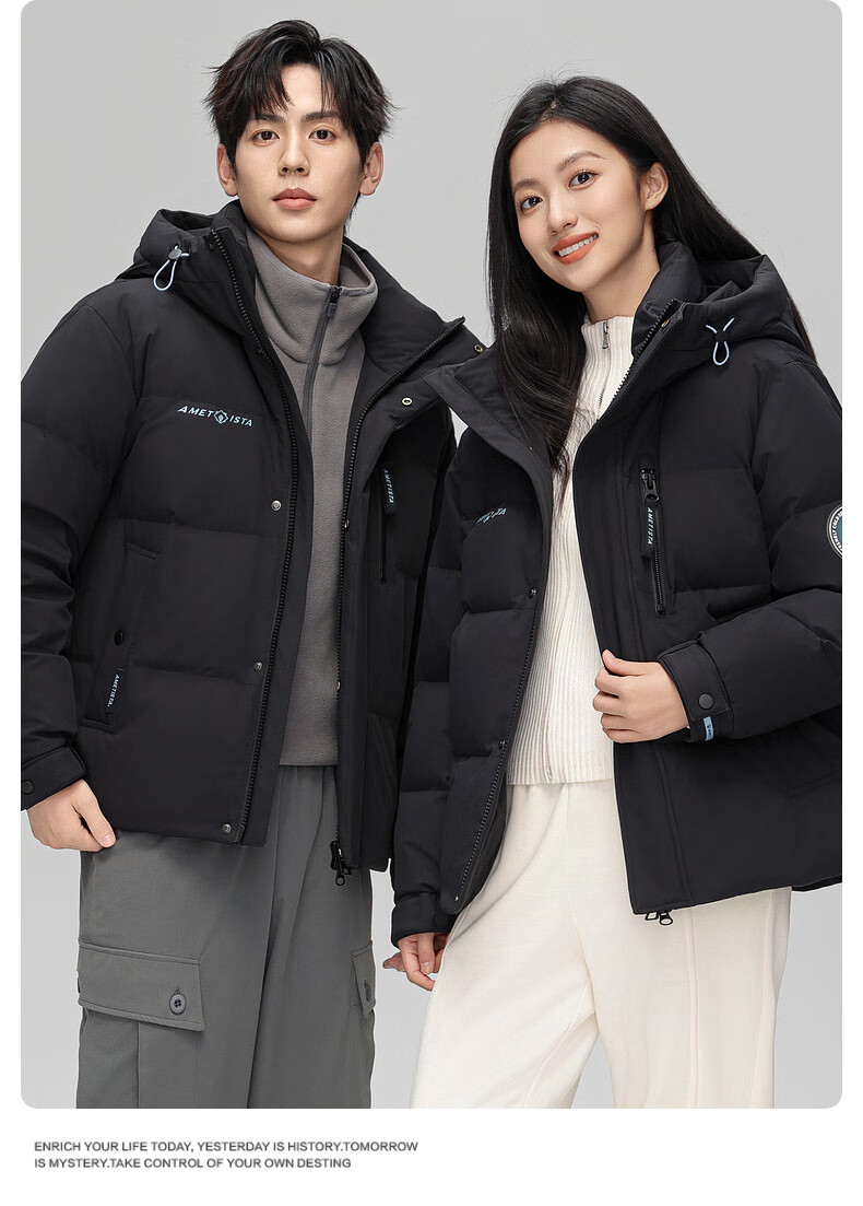 YAYA Purple Diamond Series Men's Short Down Jacket Winter Thickened Fashion Hooded Youth Trendy Coat 7