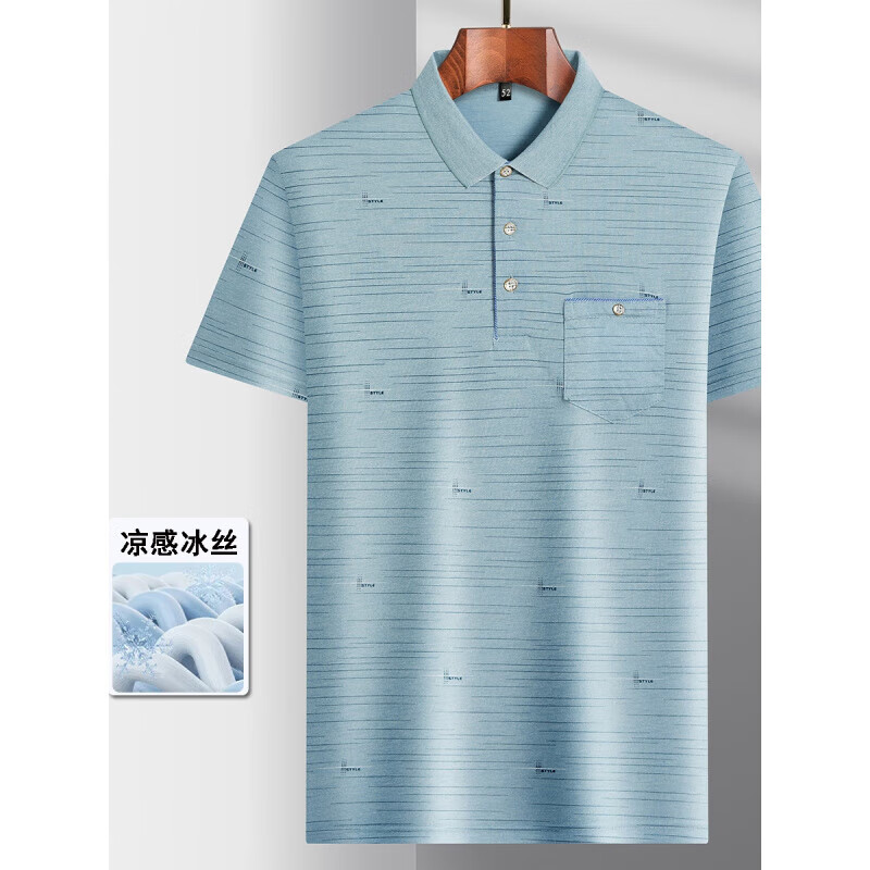 5d9a36f2f7850d54.jpg