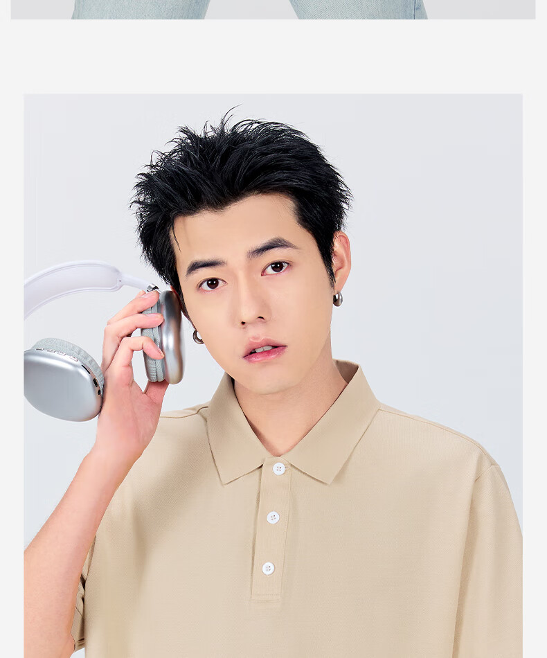MINISO Polo Shirt Men Summer High-End Antibacterial Quick-Dry Short Sleeve Unisex Simple Premium T-Shirt Haze Blue 2XL 25