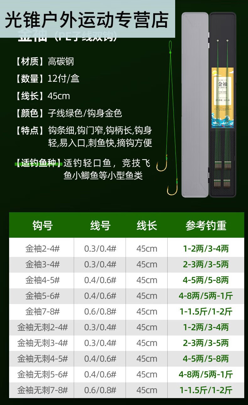 cb3d921dd9fee517.jpg