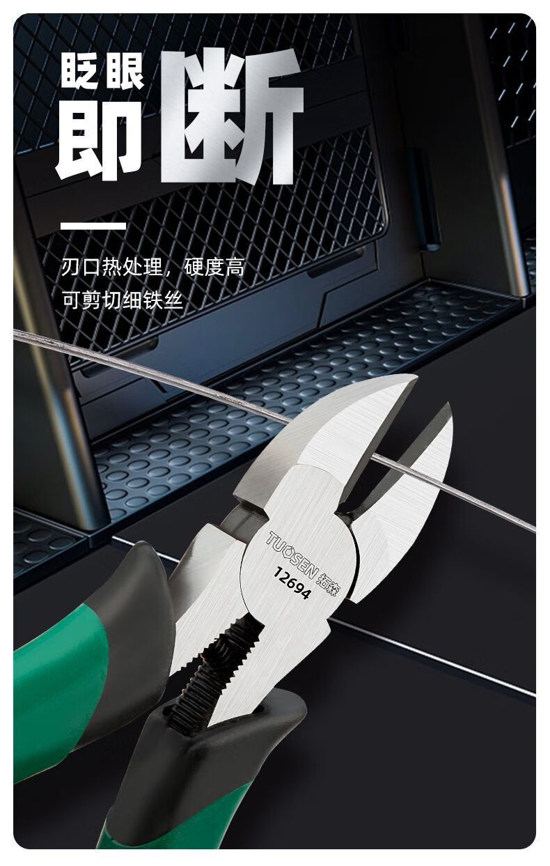 aaa4366e-220e-4d89-9b97-c250935d90d9.jpe