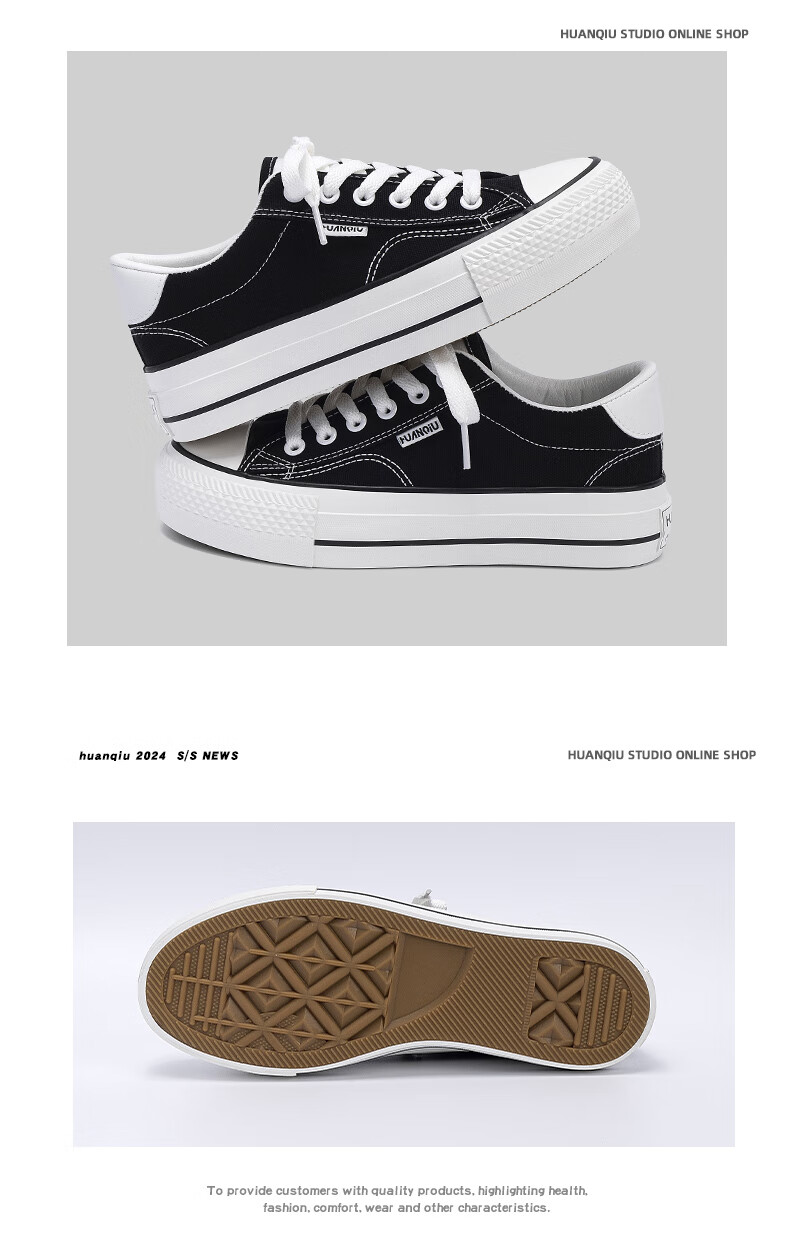 Global Platform Canvas Shoes Women's 2026 New Summer Height Increasing Casual Sneakers Popular White Lightweight Shoes 12