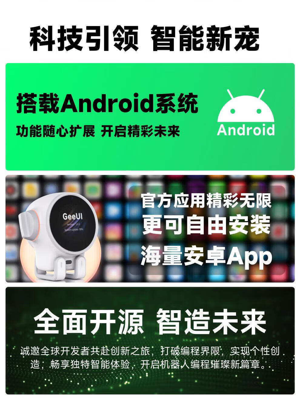 d663720c82aaf71a.jpg