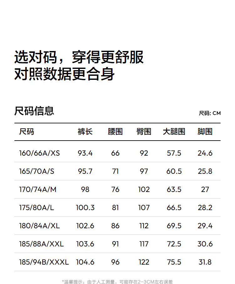 c9823a7a41e0ce25.png