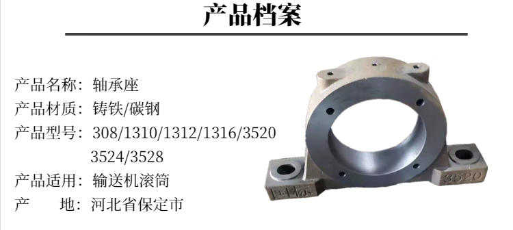5ec69f5d00188140.png