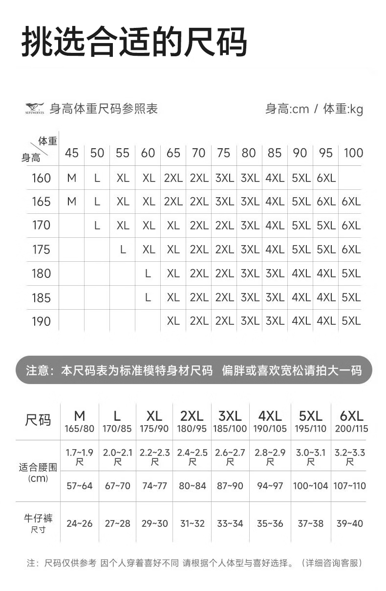 987b093f596d4396.png