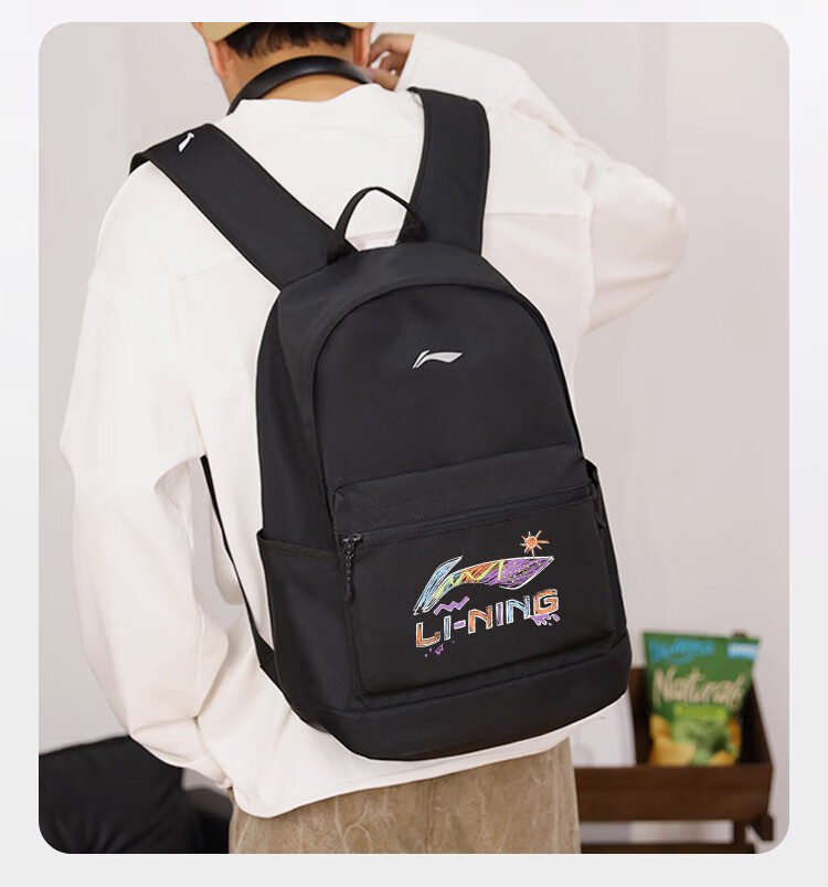 Li-Ning Customizable High-Value Large Capacity Backpack for Men, Boys, High School and College Students, Travel, Commuting, and Sports Backpack for Women 4