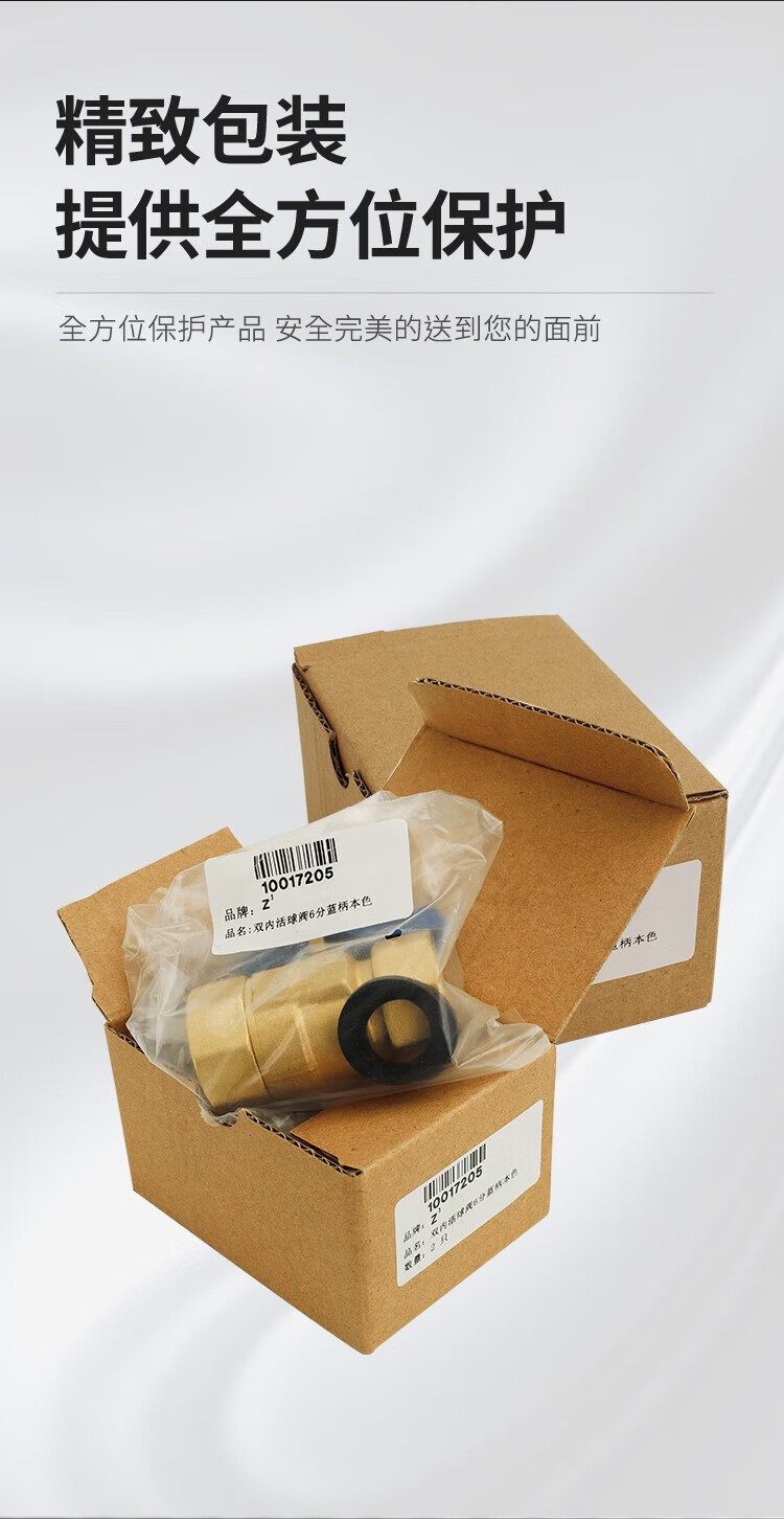 c6e86875cae8cb83.jpg