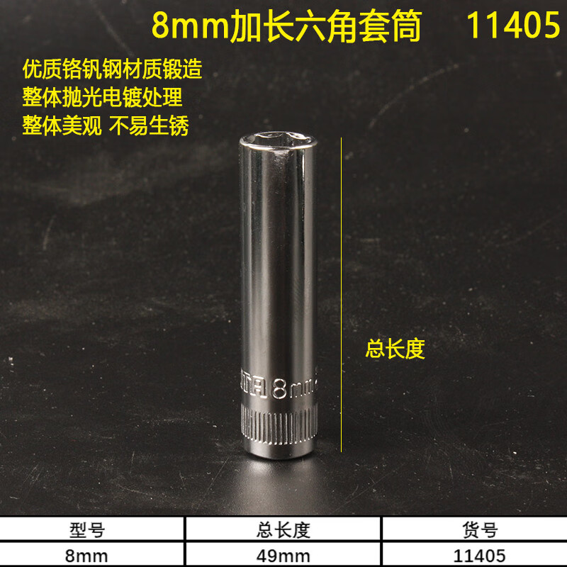 363fe917793847b2.jpg