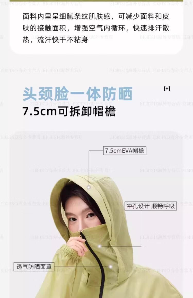 O1CN01i7gh7Y1Vu9ATbMDpr_!!3907992712.jpg