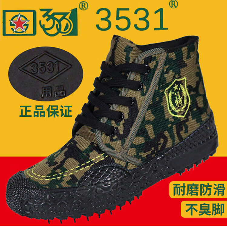 982516ec9e682b38.jpg
