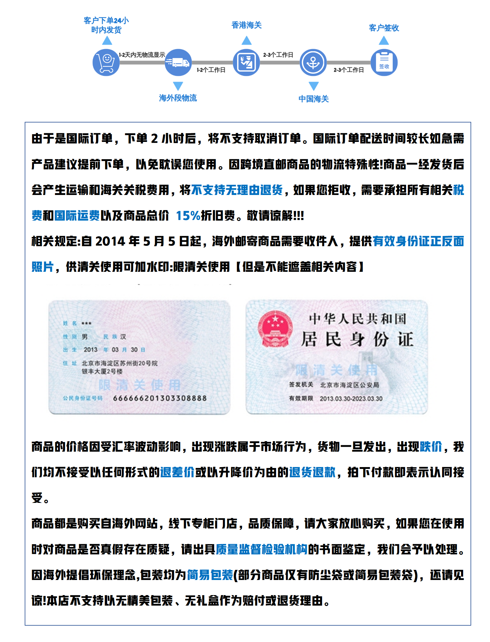 9e938494e4639e35.png