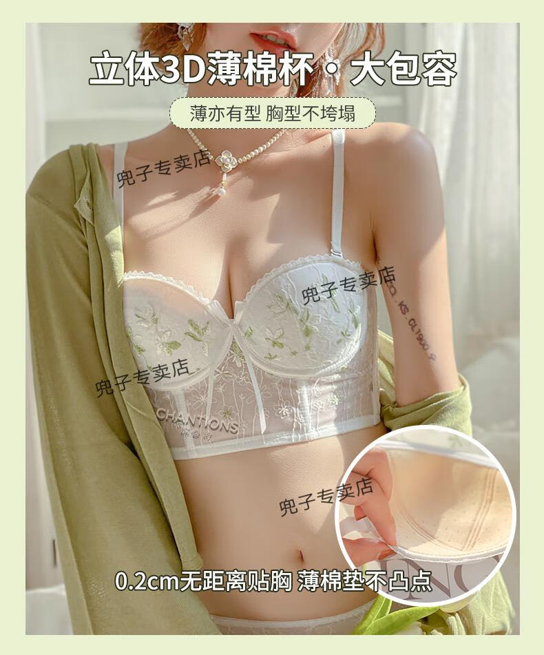 9e938494e4639e35.jpg