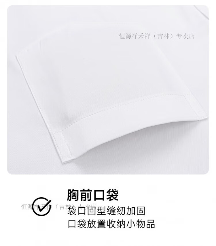 496651b550e52022.jpg