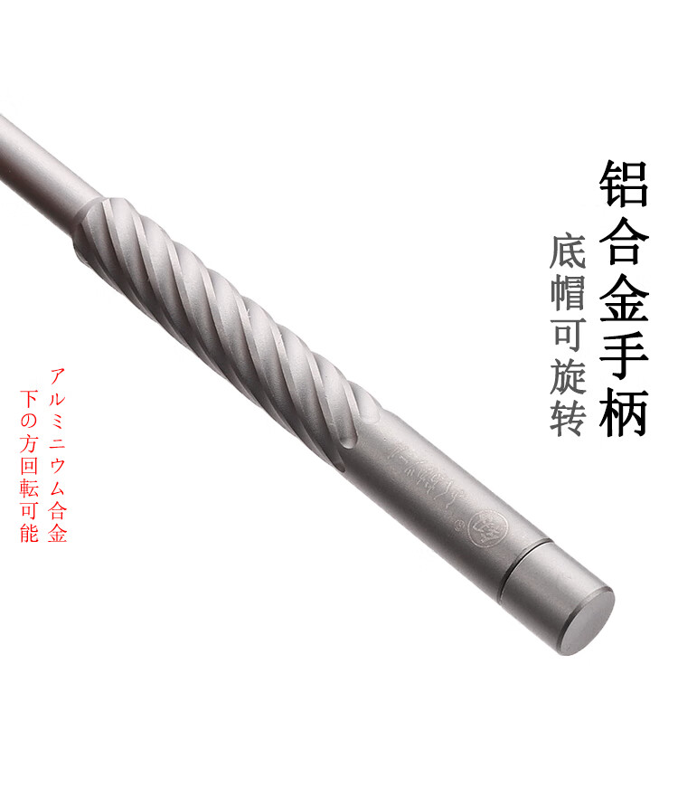 c12293df07790043.jpg
