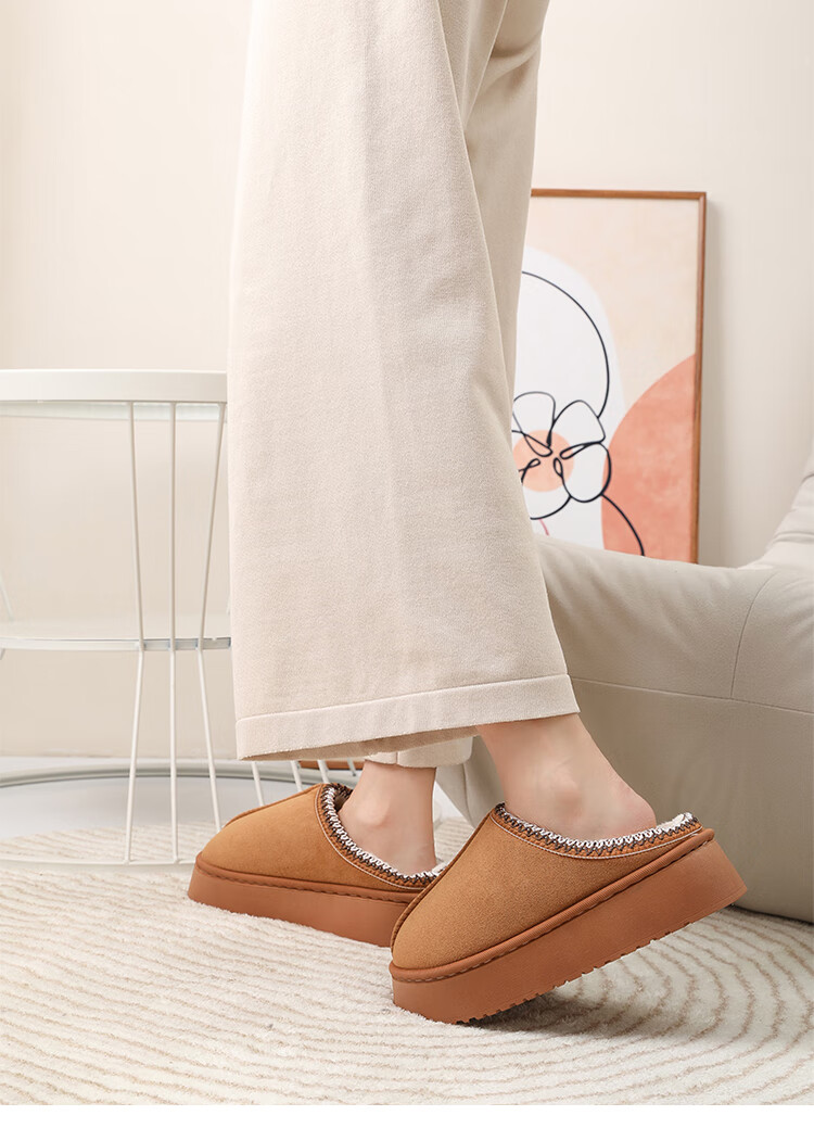 LangSha Autumn Winter New Thick Sole Height Increasing Warm Cotton Slippers for Women Indoor and Outdoor Non-Slip Cotton Slippers Off-White 38-39 1