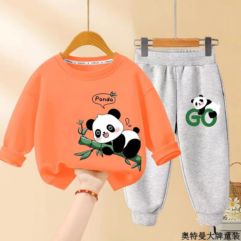 6832ce7f500211ad.png