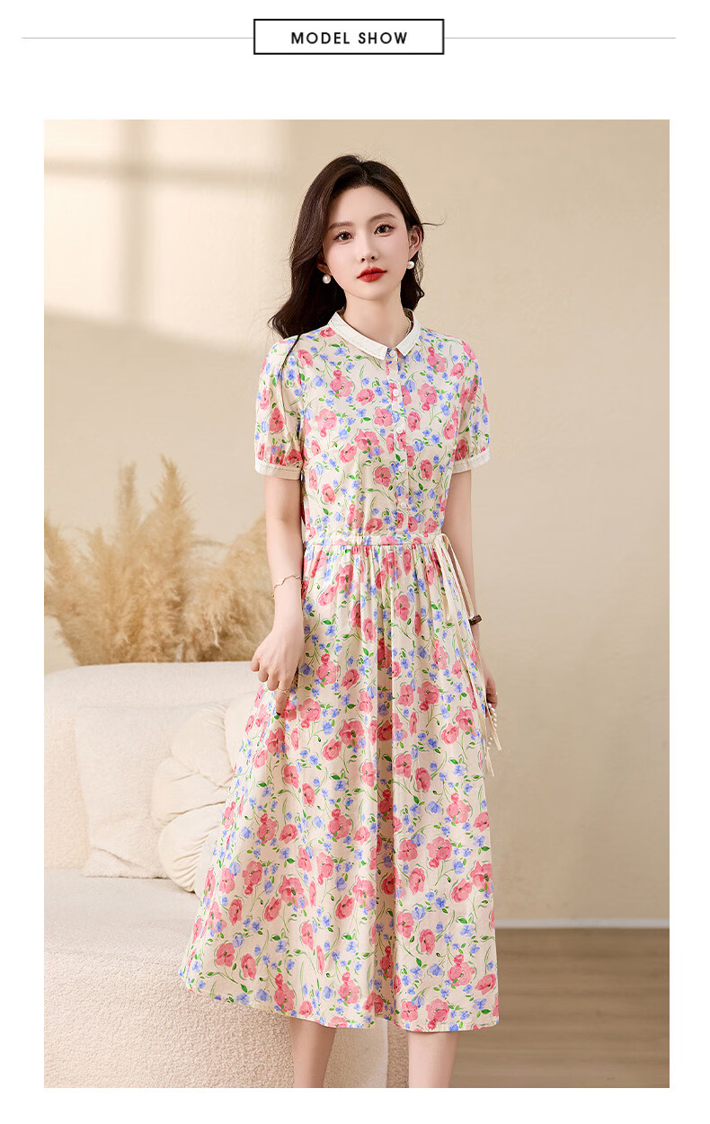 5ab227a71c7657e5.jpg