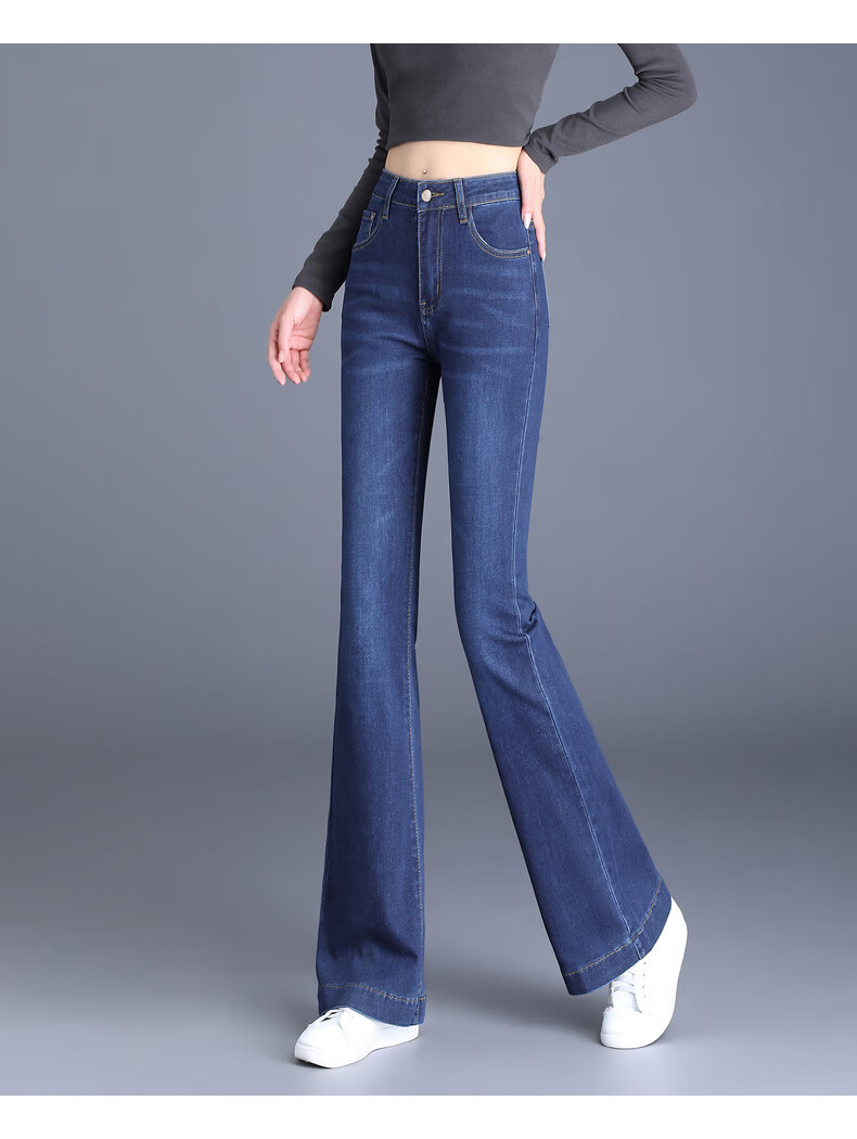 Romon Women's Jeans Spring Stretch Slim High Waist Bootcut Light Blue 31 11