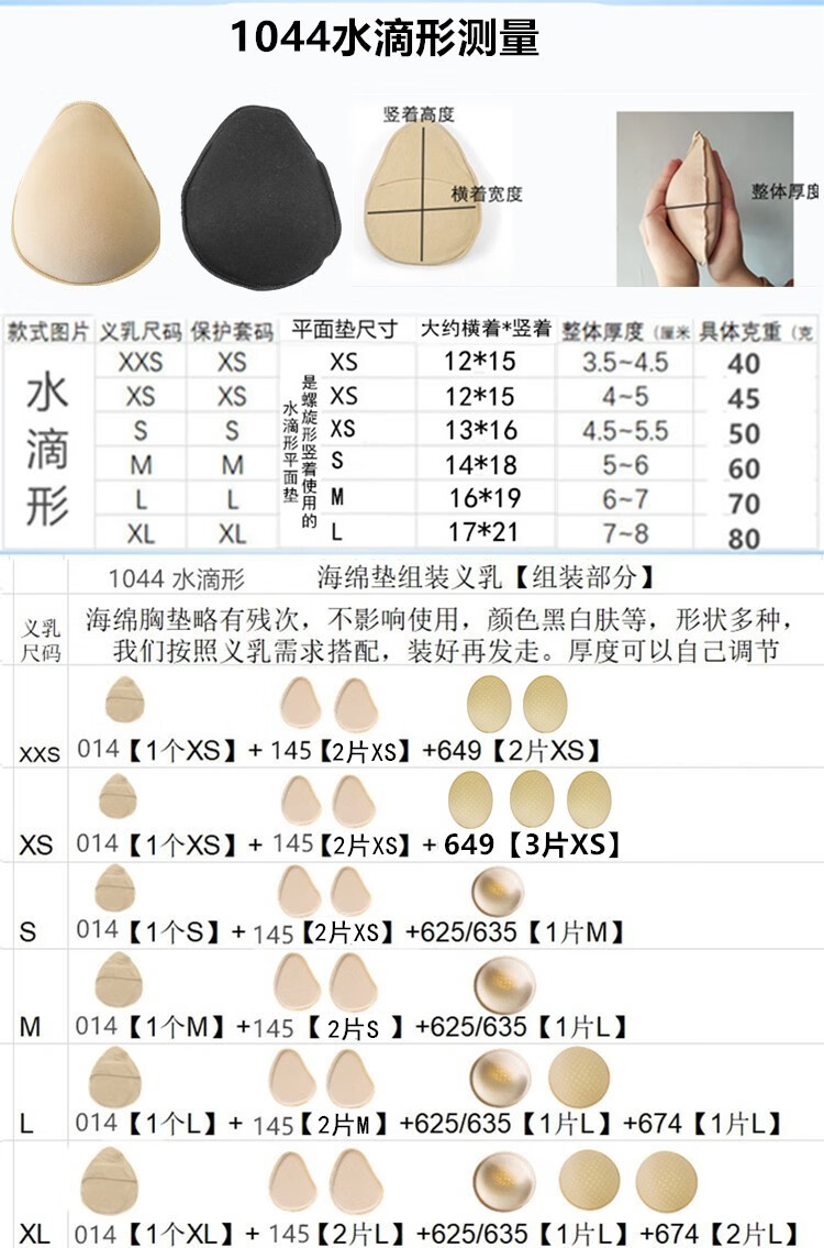 9a4960ac918ae53a.jpg