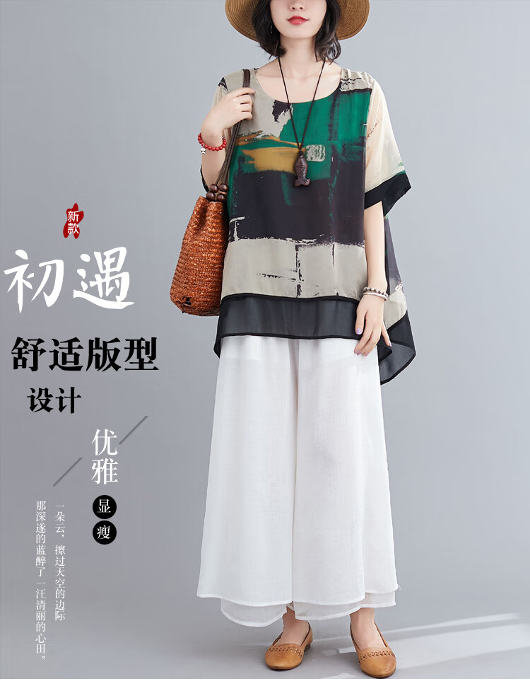 340290062ad280b2.jpg' style=