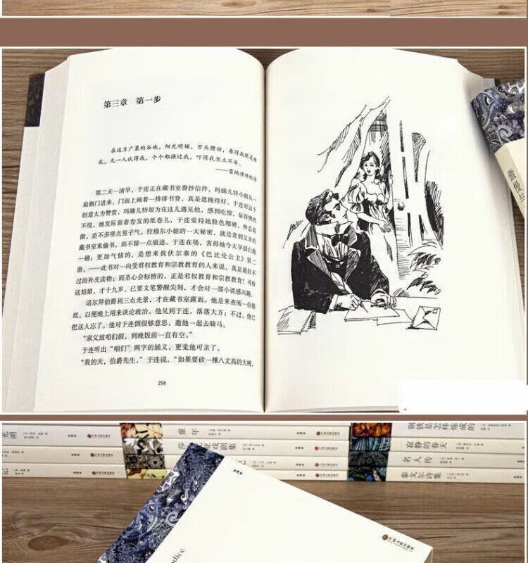 6c8b60550d53de84.jpg