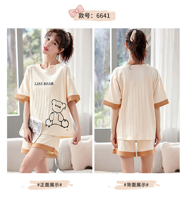 be592b1e4139d7c3.jpg