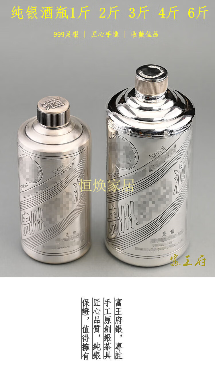 ddcca41b4a84181b.jpg