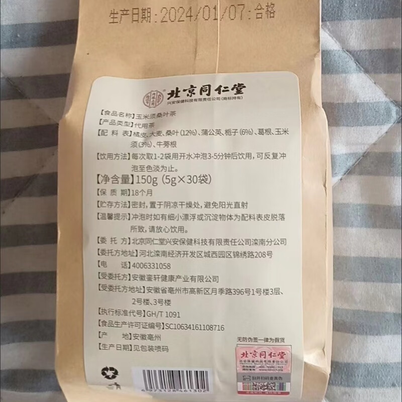 67b2ff29f0ed77cb.jpg