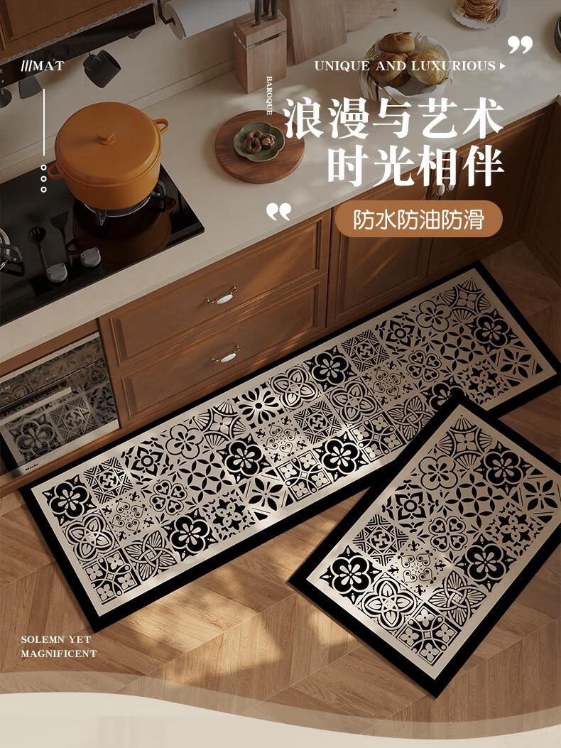 复古巴洛克硅藻泥厨房0823_01.jpg