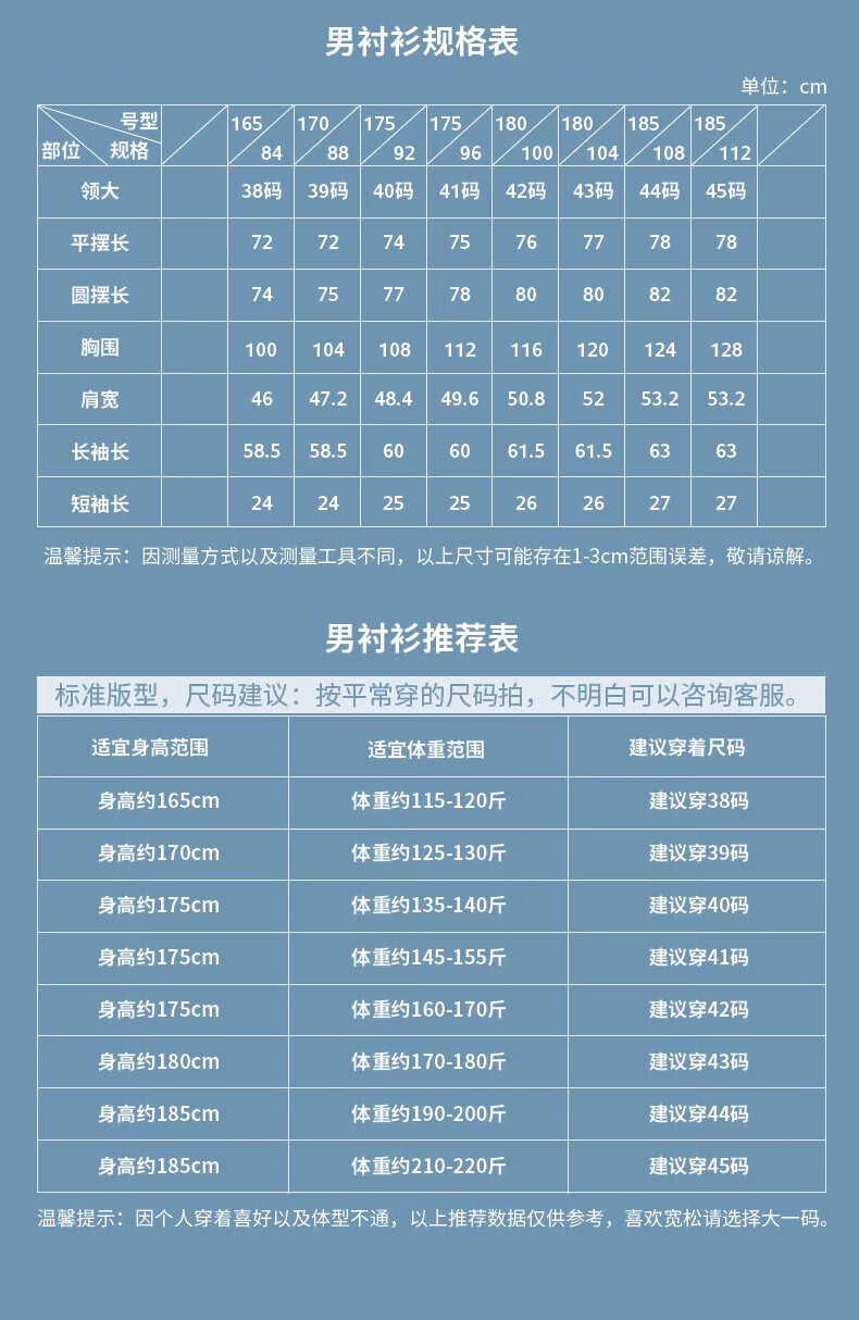b29617f4109ddb5f.jpg