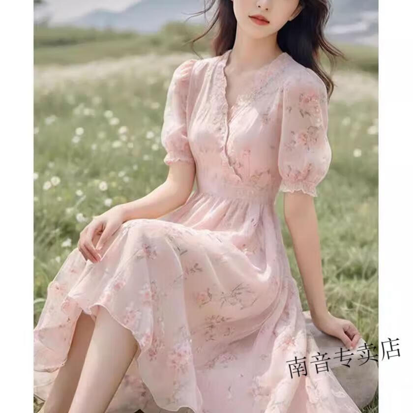 79cc8a33a66a9e09.jpg' style=