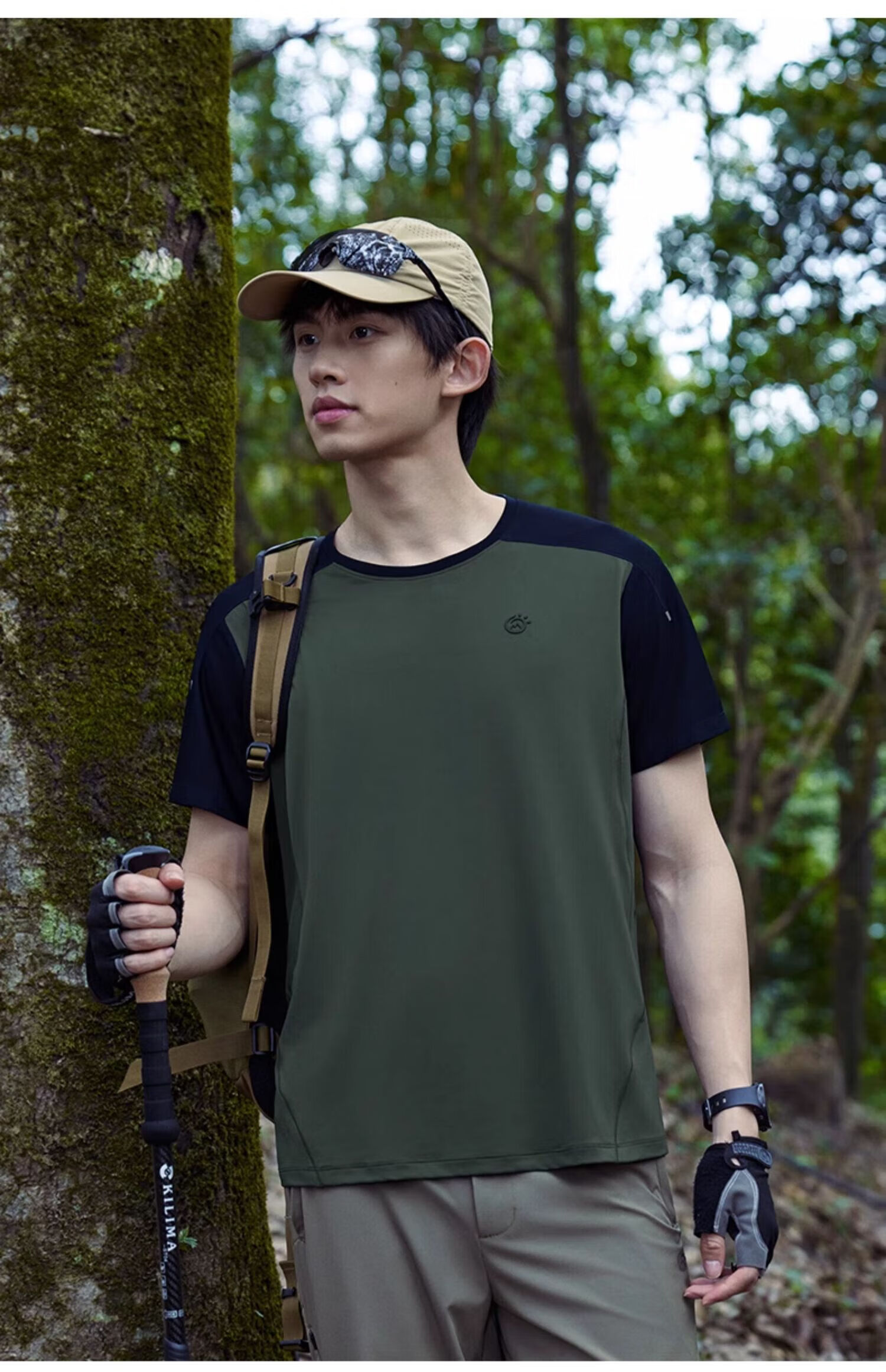 Tantuo Short Sleeve Quick-Dry Breathable Moisture-Wicking T-Shirt 29