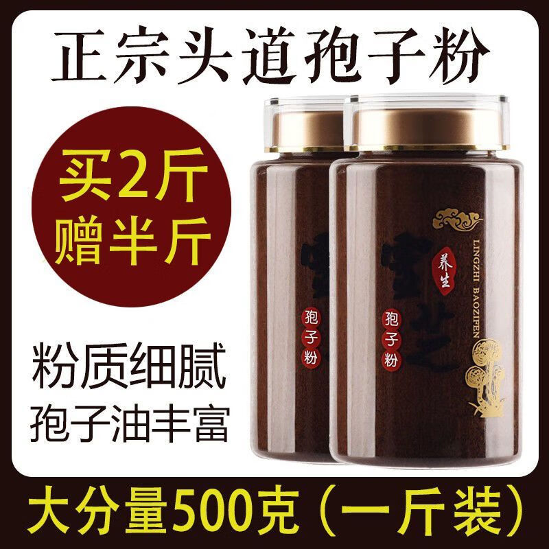 16dbe217e565d53d.jpg' style=