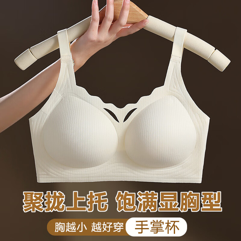 343044e24e55bb36.jpg' style=