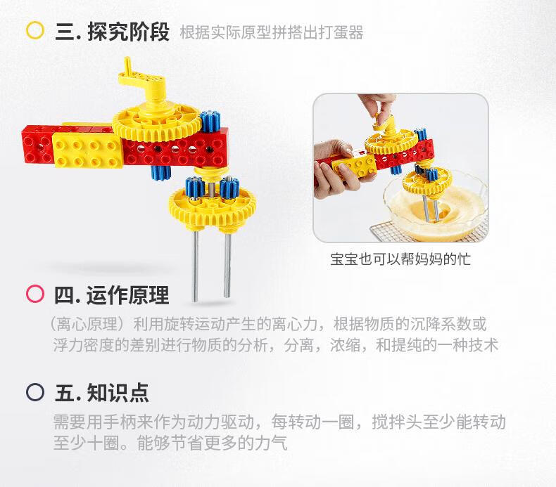 baa466f95cee4d50.jpg