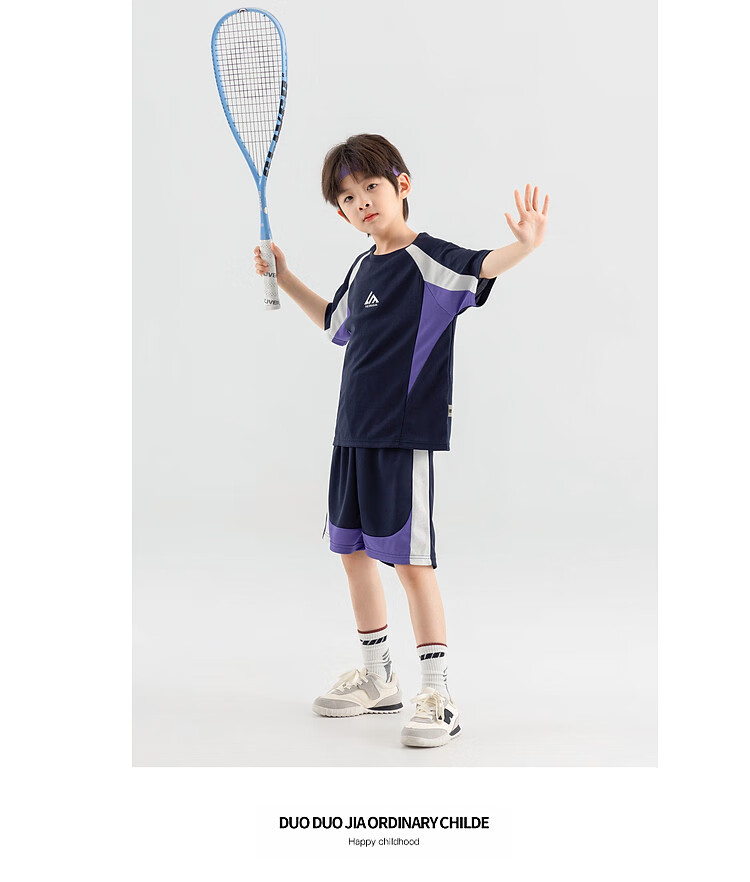 Duoduojia Boys' Trendy Summer Sportswear Set, 2026 New Style Children's Breathable Running T-Shirt And Shorts Two-Piece Suit 27