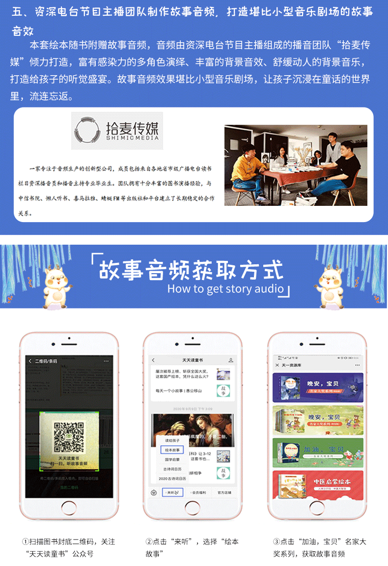 796ec7006d0f2811.png