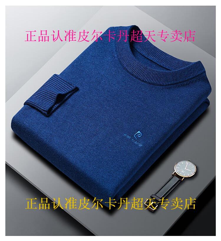c7ae63c7f0e7f750.jpg