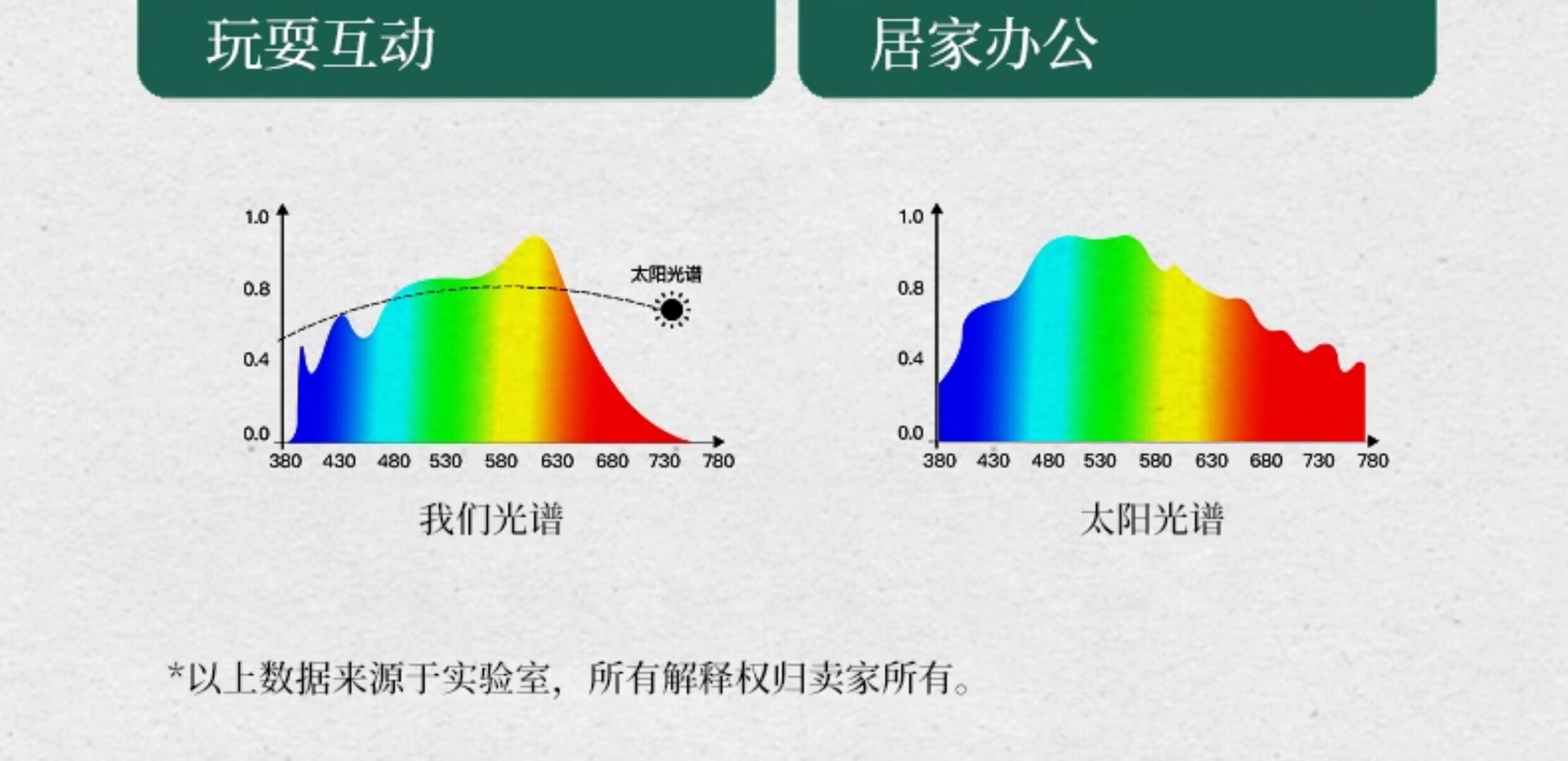 48c45d87a9eed4de.jpg