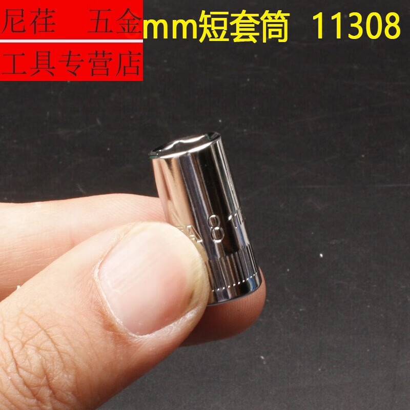 b744505d34abb098.jpg