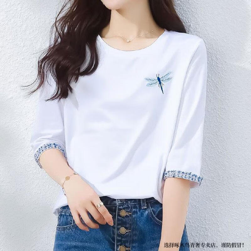 77e01304b1a8674f.jpg