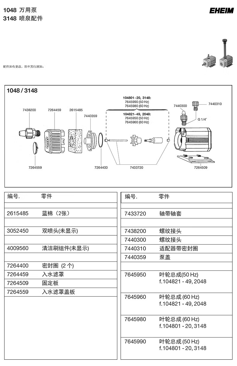 e9e527bfe7cad63f.jpg